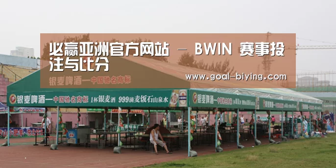 案例标题七
