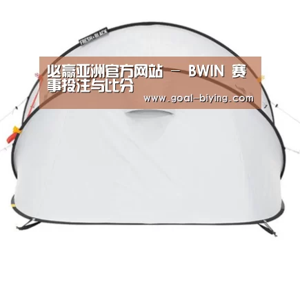 产品中心标题一