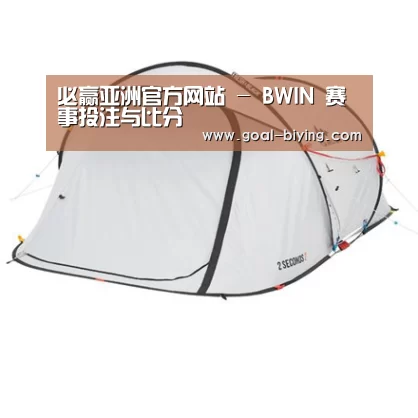 产品中心标题一