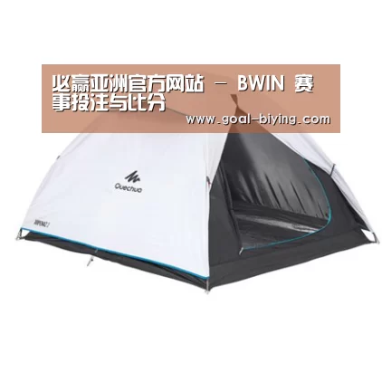 产品中心标题五