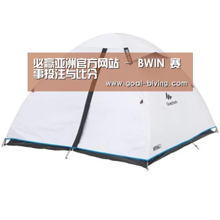 产品中心标题三