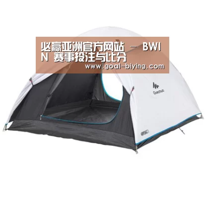 产品中心标题四